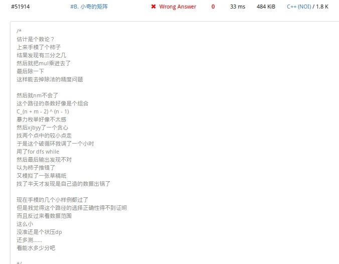 为什么智能穿戴设备对篮球运动员发展重要_0